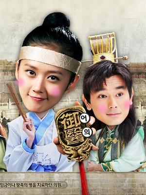 独自在阳台的莉子老师 完整版 [1V/646MB]